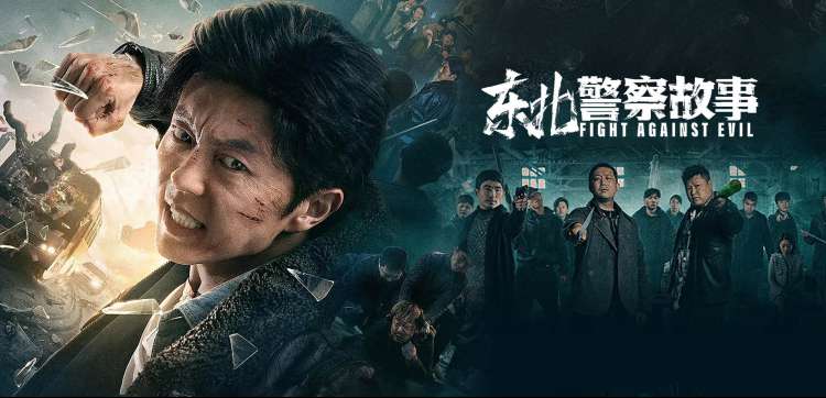 555电影院编辑部选片工作台场景图